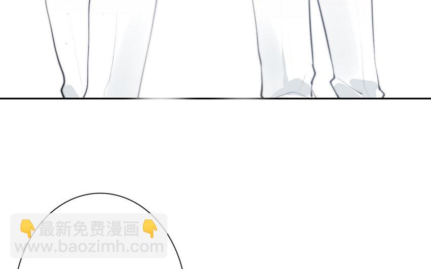 《论不良少年的改造计划》67 第67话 记住这一刻 第9页