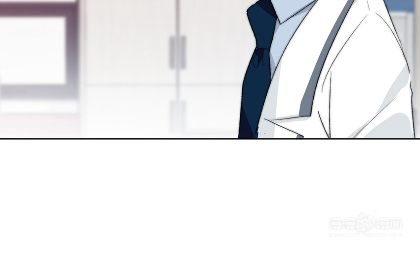 《论不良少年的改造计划》62 第62话 他认识泽久熙？！ 第13页