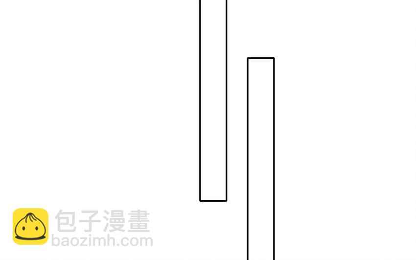 《论不良少年的改造计划》62 第62话 他认识泽久熙？！ 第30页