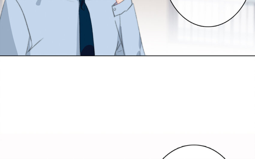 《论不良少年的改造计划》62 第62话 他认识泽久熙？！ 第48页