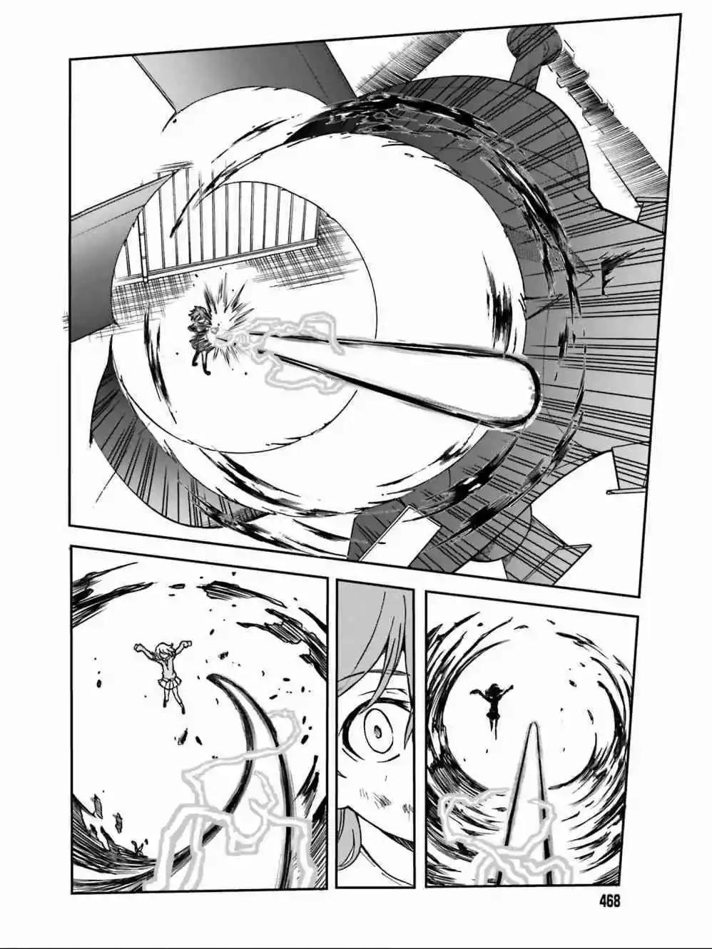 《科学超电磁炮》第111话 虚实 第8页