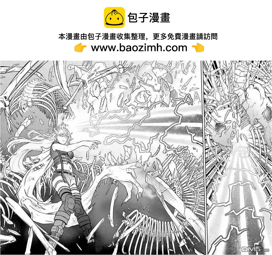 《科学超电磁炮》第128话 忏悔 第2页