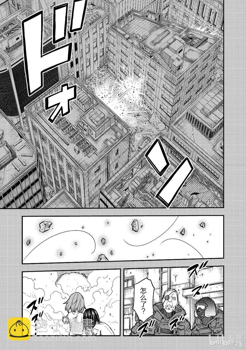 《科学超电磁炮》第149话 第21页