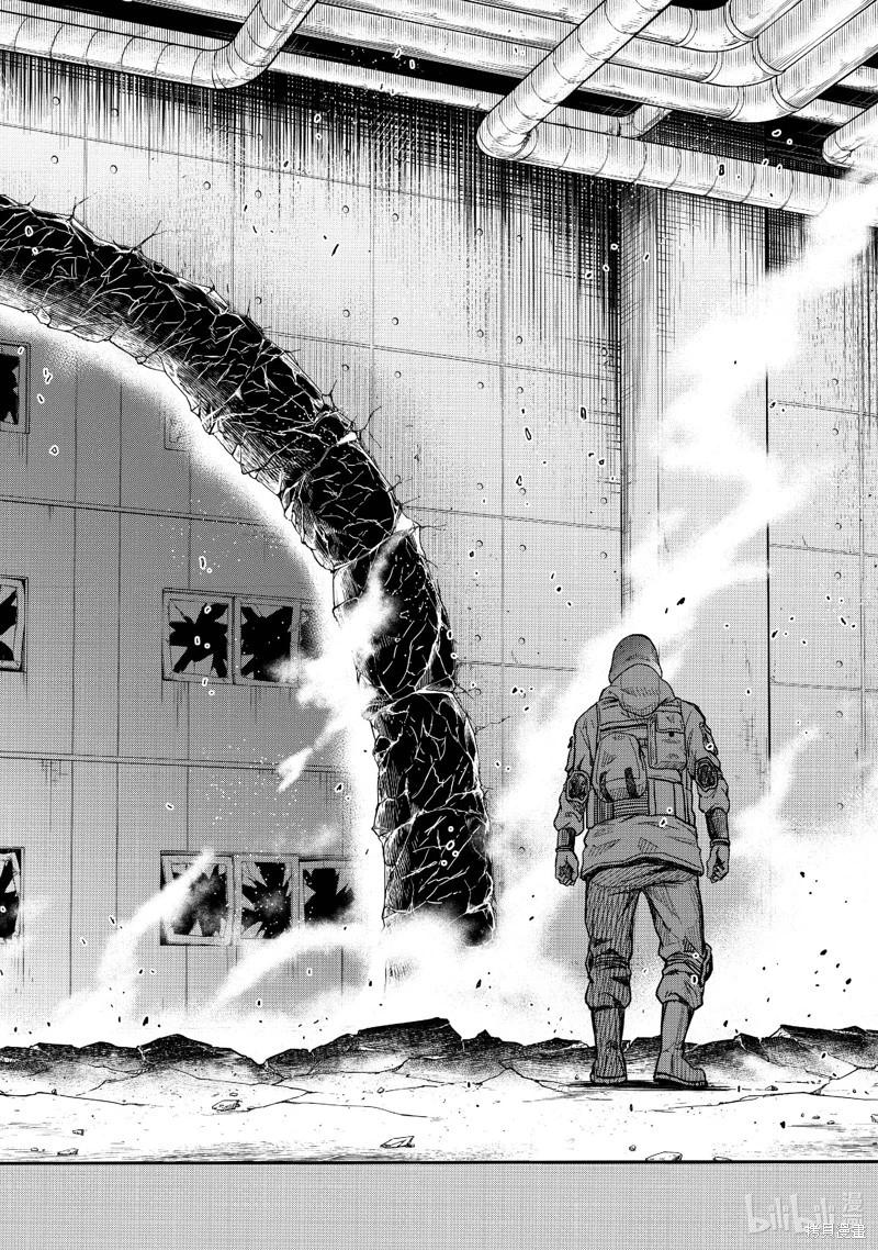 《科学超电磁炮》第149.5话 第8页
