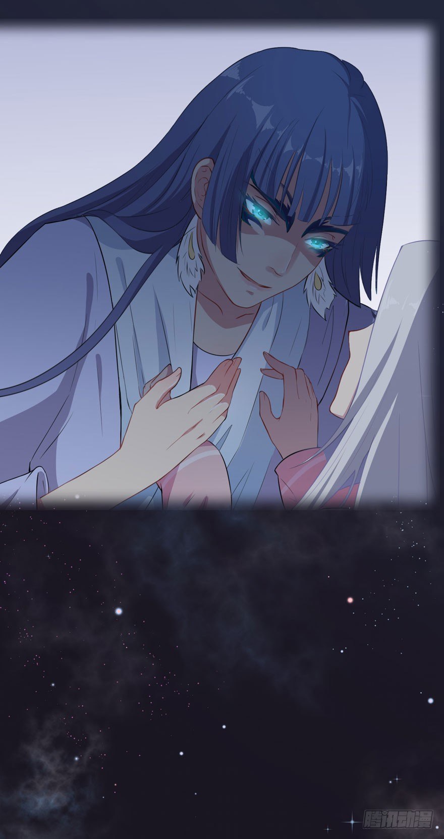 《被迫禁欲的新娘》预告 第12页