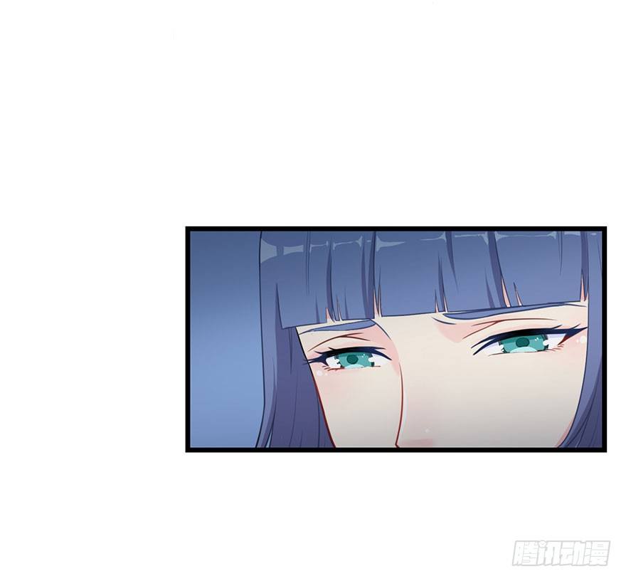 《被迫禁欲的新娘》001一场爱的谋杀 第34页