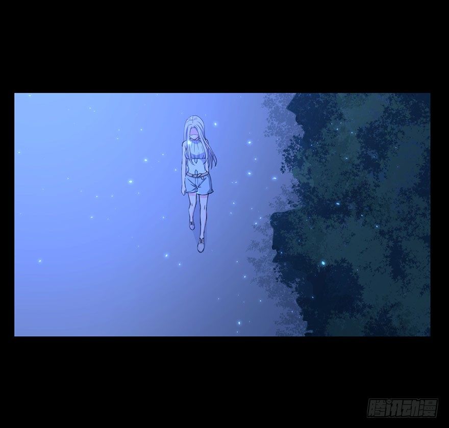 《被迫禁欲的新娘》001一场爱的谋杀 第39页