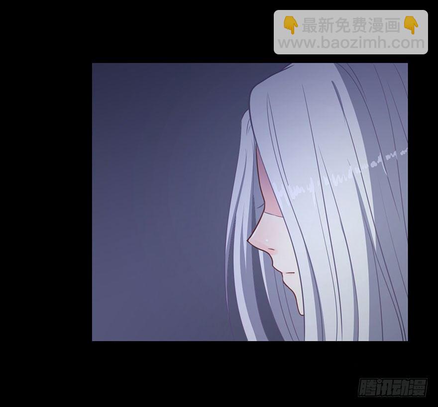 《被迫禁欲的新娘》001一场爱的谋杀 第40页