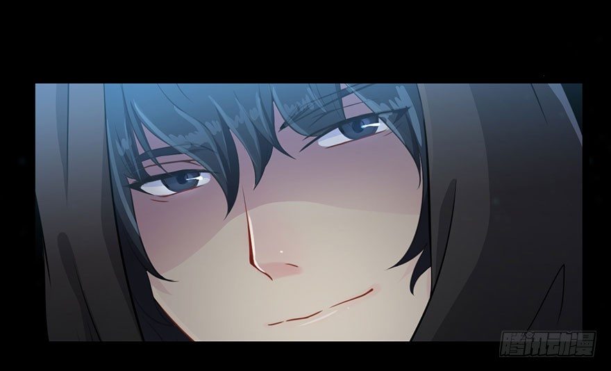 《被迫禁欲的新娘》001一场爱的谋杀 第47页