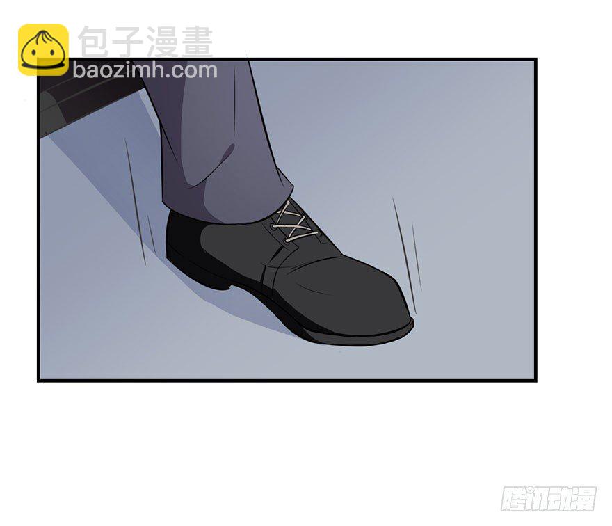《被迫禁欲的新娘》003贞洁锁链 第43页