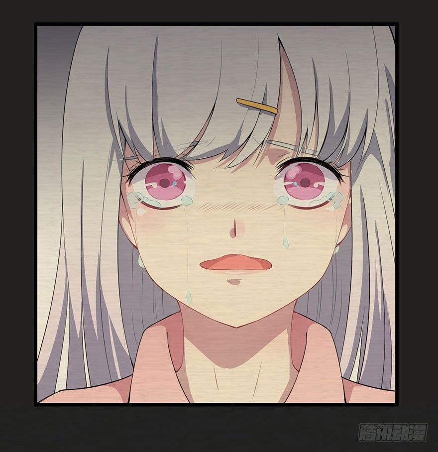 《被迫禁欲的新娘》003贞洁锁链 第8页