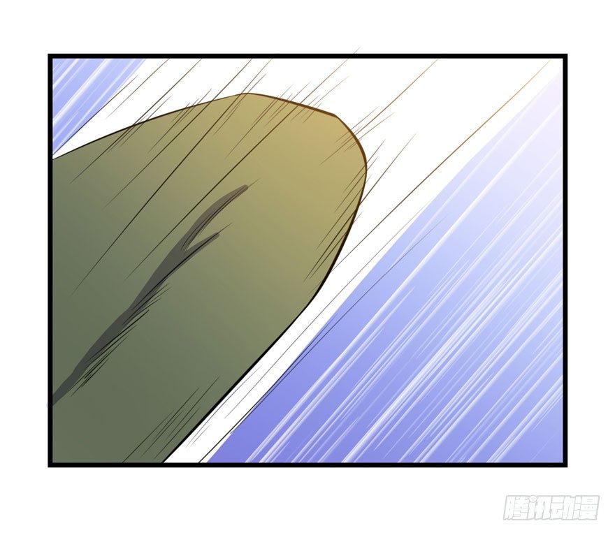 《被迫禁欲的新娘》005再也不见 第20页