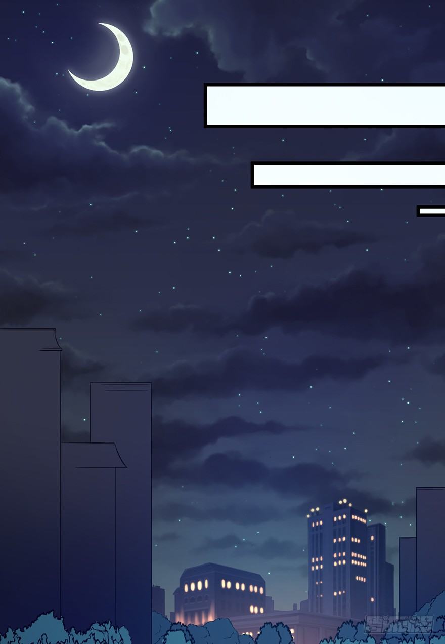 《被迫禁欲的新娘》007醉酒的慕舒 第19页