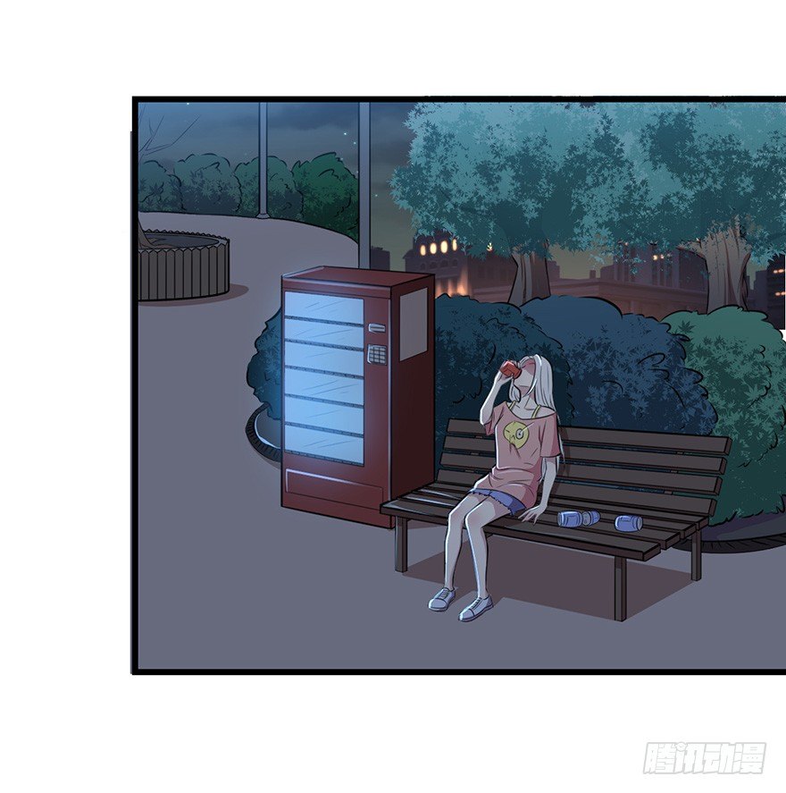 《被迫禁欲的新娘》007醉酒的慕舒 第21页