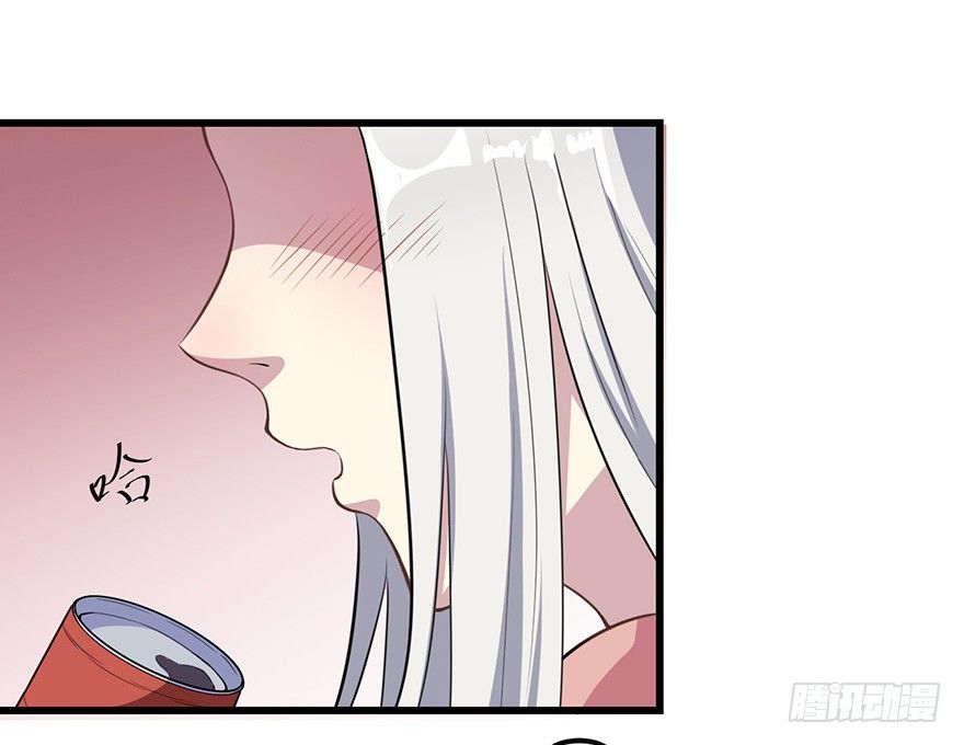 《被迫禁欲的新娘》007醉酒的慕舒 第22页