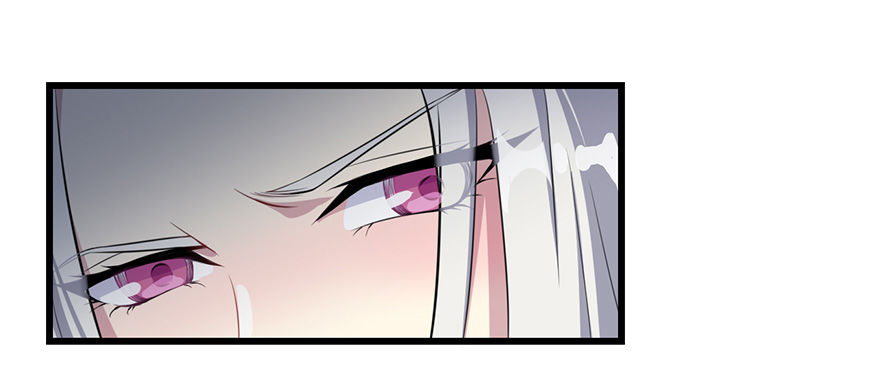 《被迫禁欲的新娘》007醉酒的慕舒 第33页