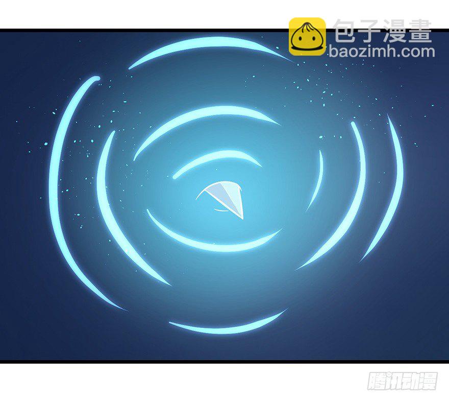 《被迫禁欲的新娘》006魅兽发情期 第23页