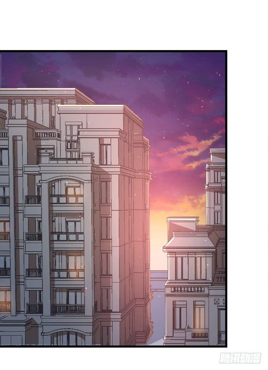 《被迫禁欲的新娘》006魅兽发情期 第3页