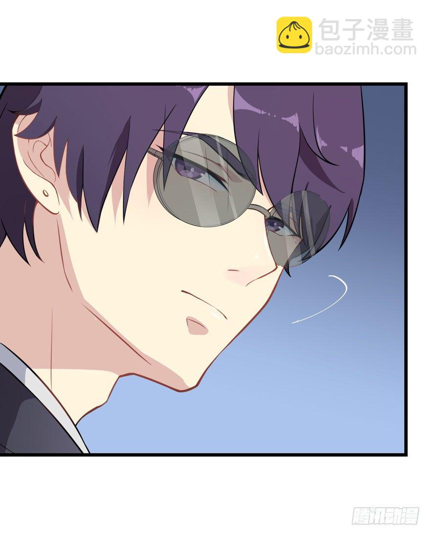 《被迫禁欲的新娘》004女装癖男模 第11页