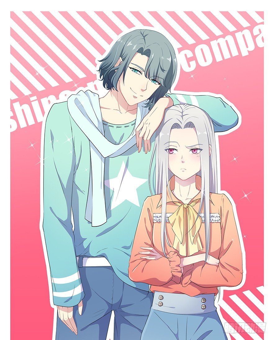 《被迫禁欲的新娘》004女装癖男模 第1页