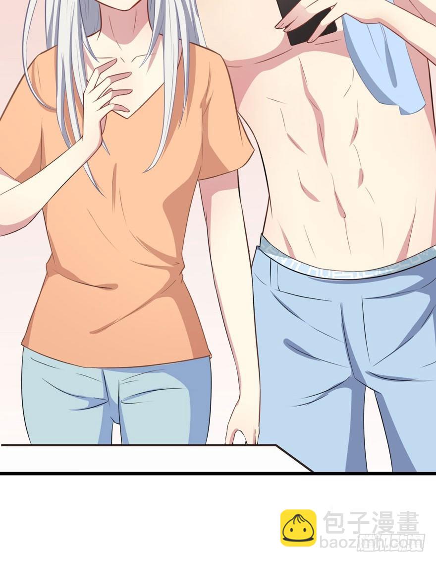 《被迫禁欲的新娘》004女装癖男模 第28页