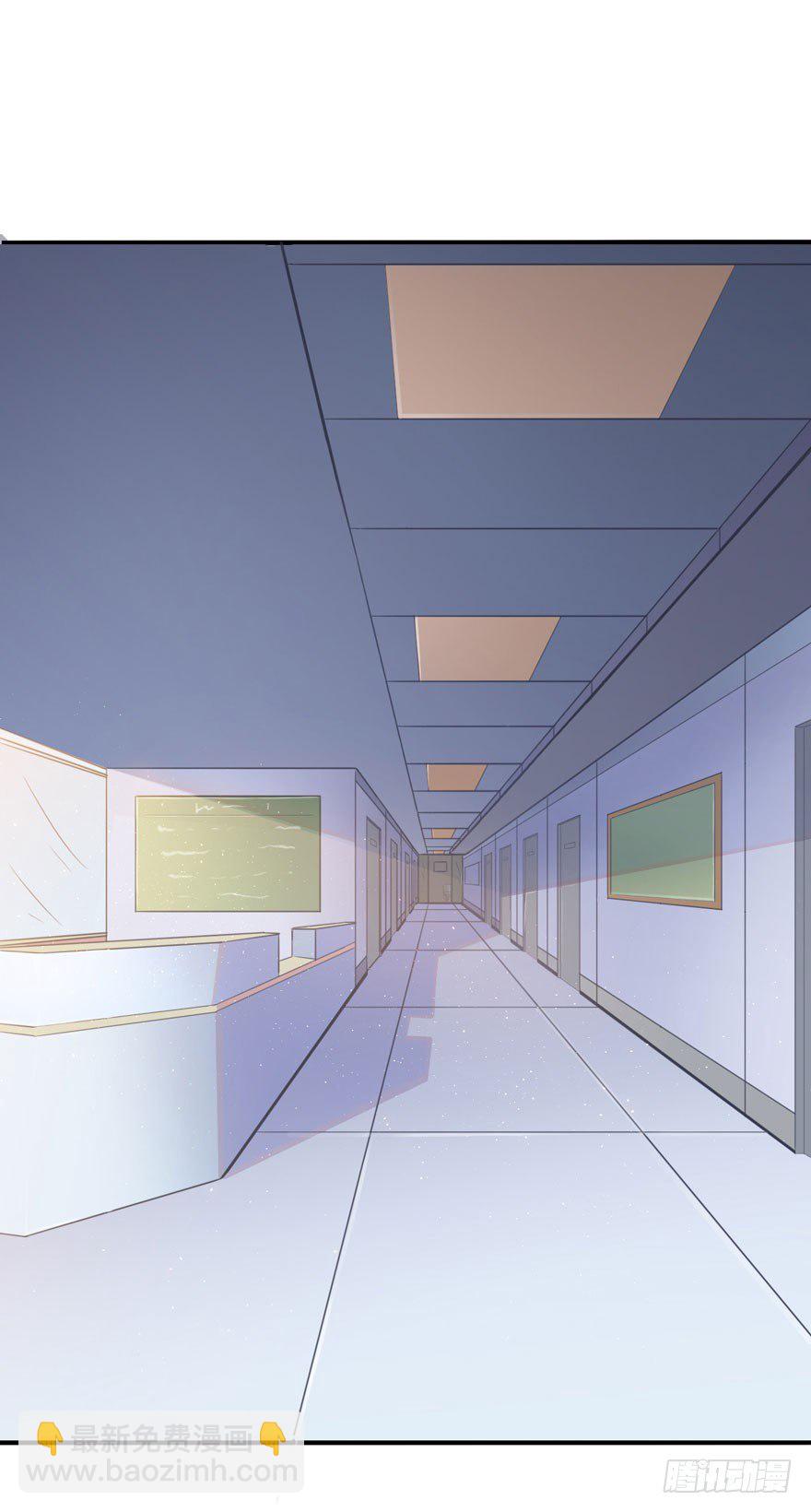 《被迫禁欲的新娘》004女装癖男模 第3页
