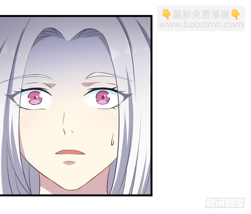《被迫禁欲的新娘》004女装癖男模 第45页