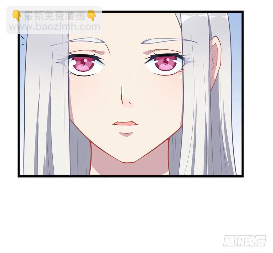 《被迫禁欲的新娘》004女装癖男模 第5页