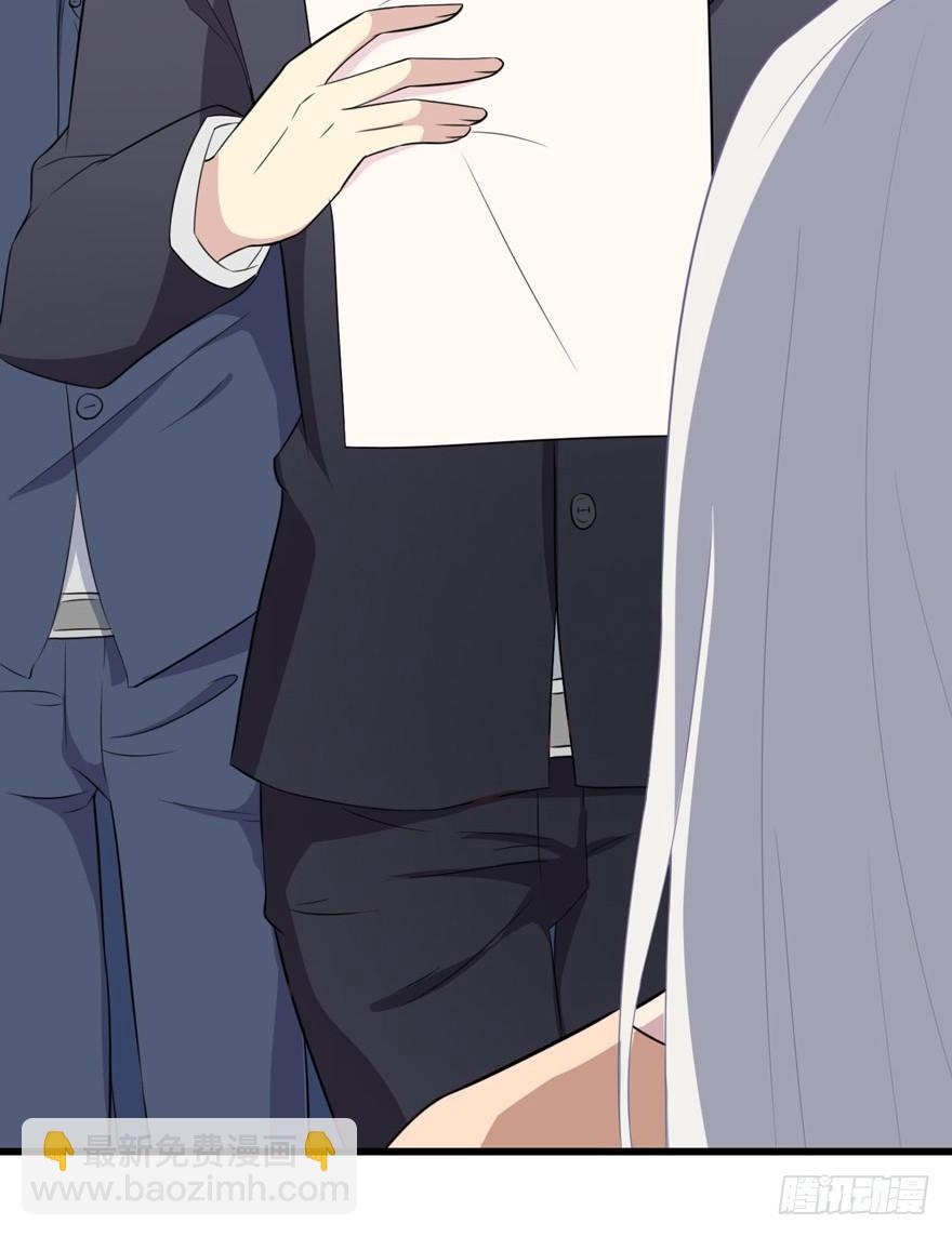 《被迫禁欲的新娘》004女装癖男模 第7页