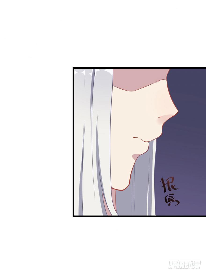 《被迫禁欲的新娘》004女装癖男模 第8页