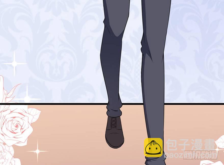 《被迫禁欲的新娘》010顾西洲的身份 第14页