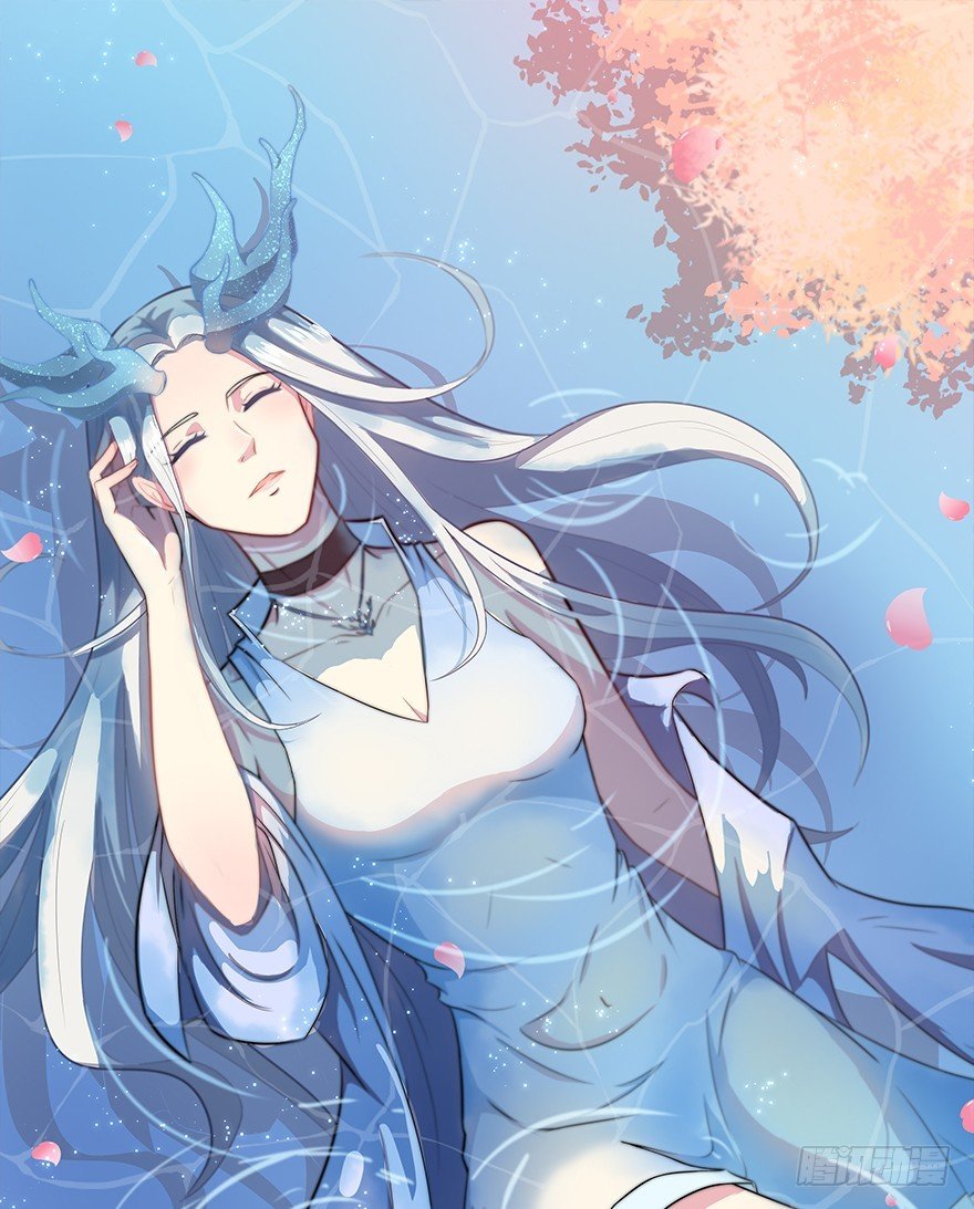 《被迫禁欲的新娘》010顾西洲的身份 第1页