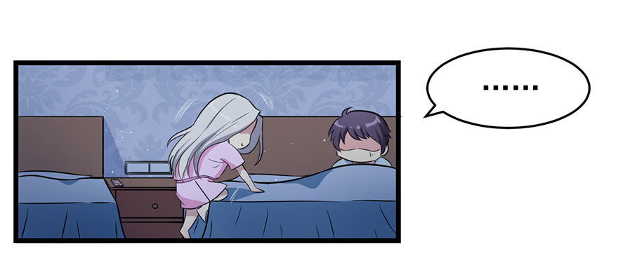 《被迫禁欲的新娘》010顾西洲的身份 第27页