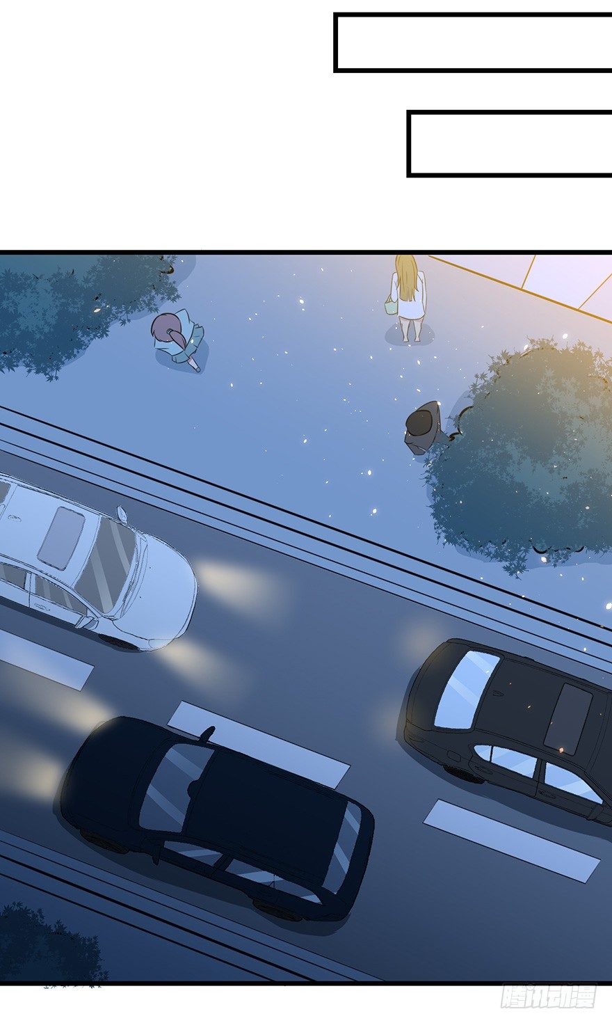 《被迫禁欲的新娘》009寻找 第22页