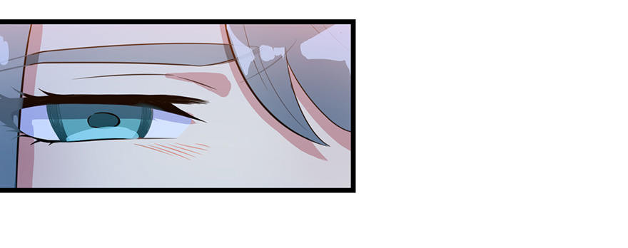 《被迫禁欲的新娘》009寻找 第27页