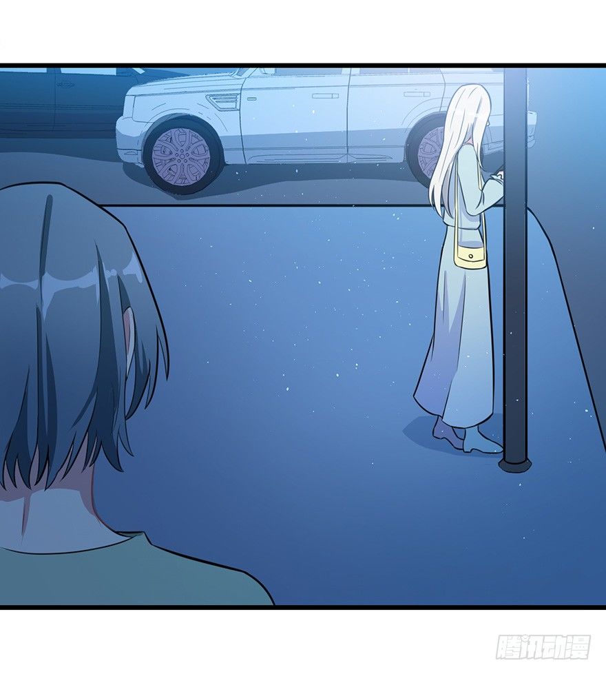 《被迫禁欲的新娘》009寻找 第28页