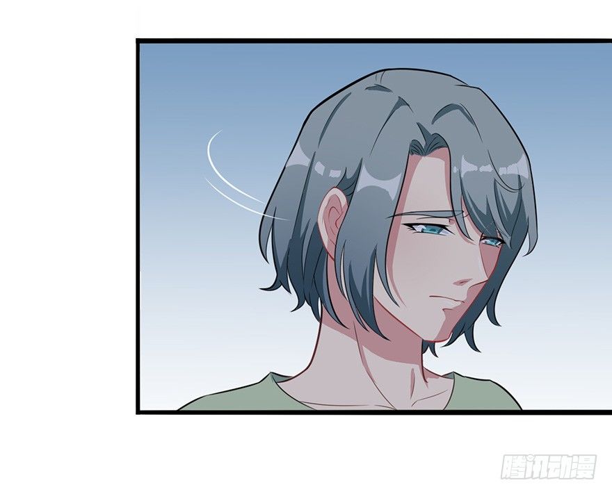 《被迫禁欲的新娘》009寻找 第38页