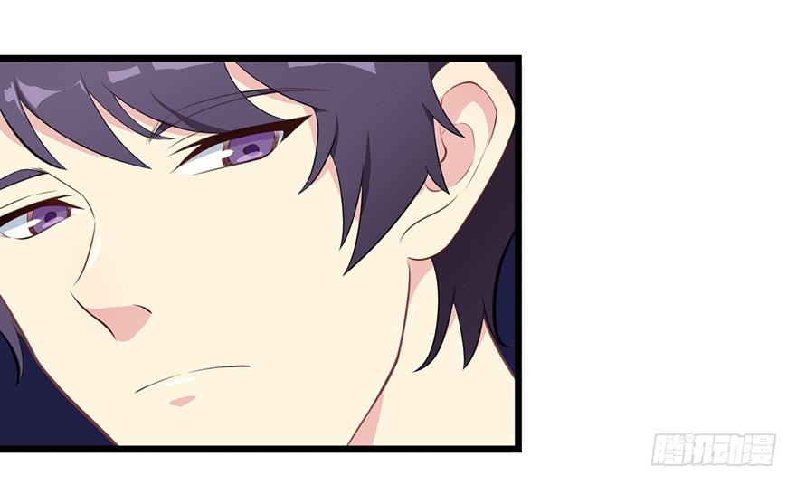 《被迫禁欲的新娘》008白鹿夫渚 第15页