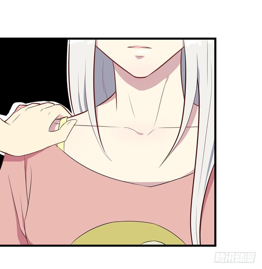 《被迫禁欲的新娘》008白鹿夫渚 第30页
