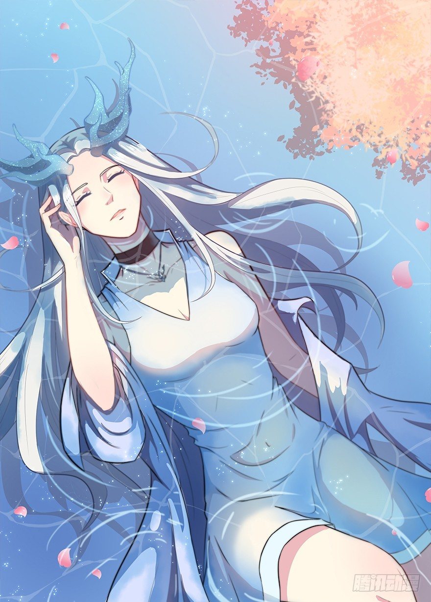 《被迫禁欲的新娘》012无能的你 第1页