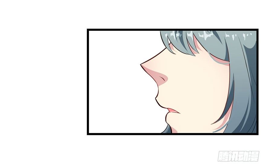 《被迫禁欲的新娘》013不容拒绝的爱 第13页