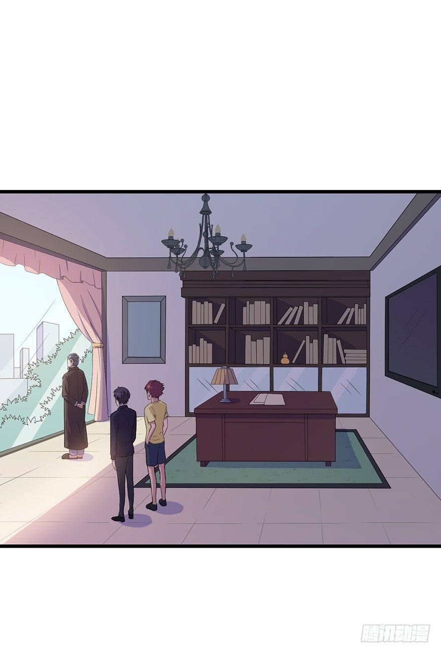 《被迫禁欲的新娘》018顾西洲的坚持 第2页