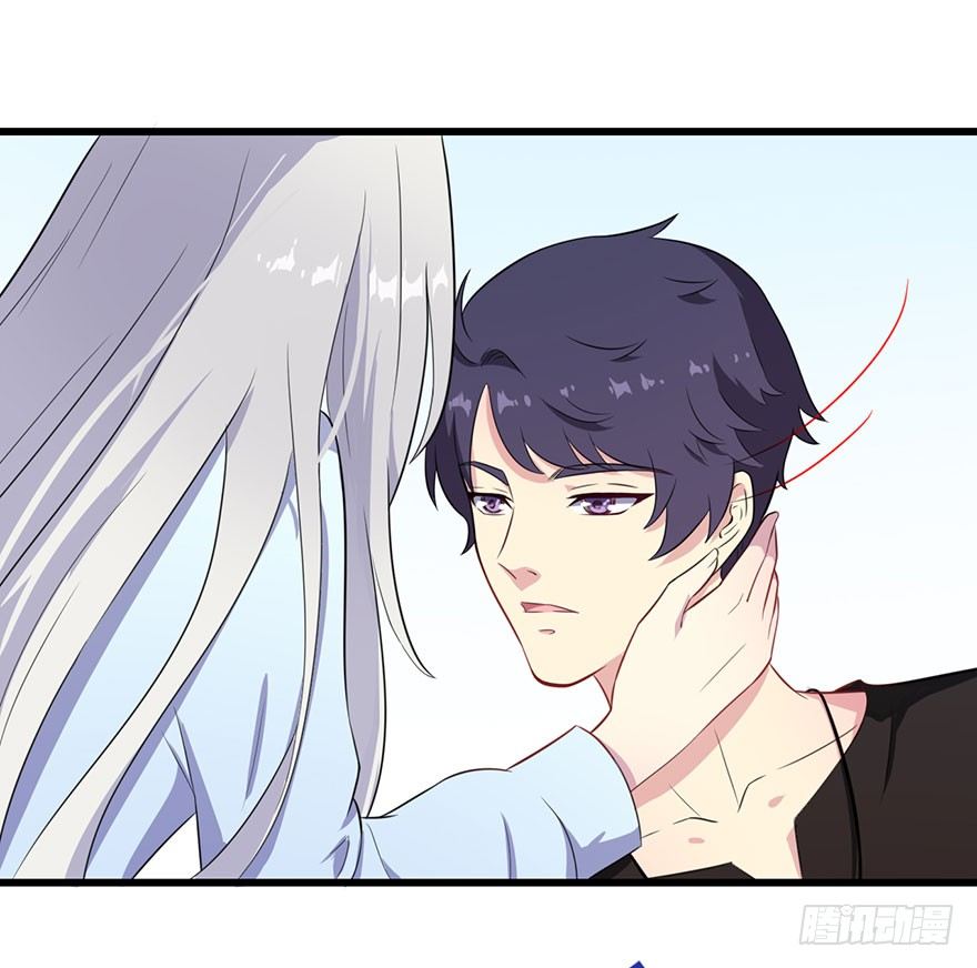 《被迫禁欲的新娘》016愤然离席 第28页