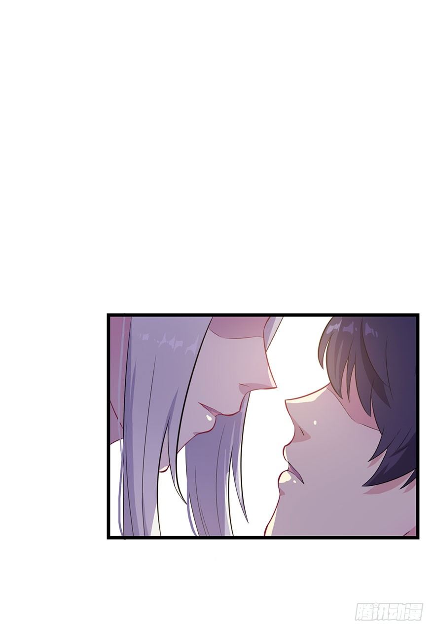 《被迫禁欲的新娘》016愤然离席 第30页