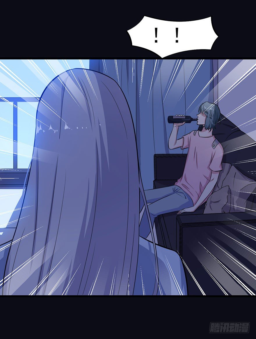 《被迫禁欲的新娘》017醉酒的容煜 第22页