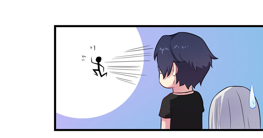 《被迫禁欲的新娘》015新任素女 第12页