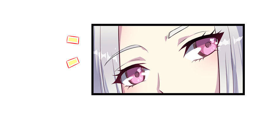 《被迫禁欲的新娘》015新任素女 第15页