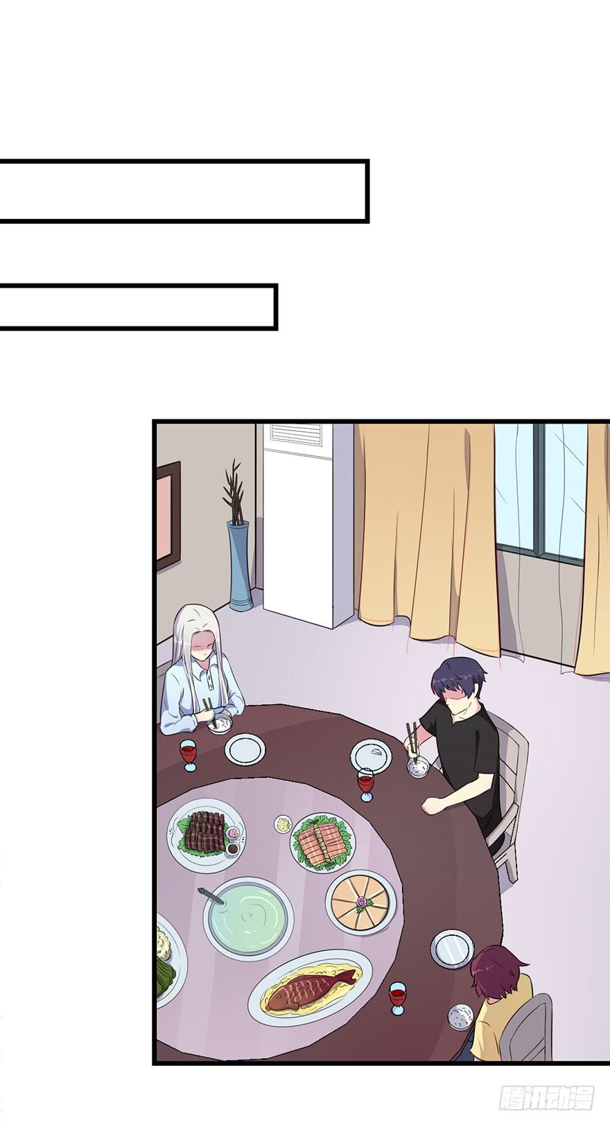 《被迫禁欲的新娘》015新任素女 第28页