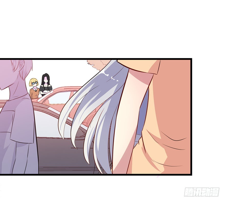 《被迫禁欲的新娘》022痴傻之人 第23页
