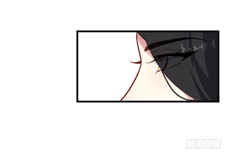 《被迫禁欲的新娘》022痴傻之人 第28页